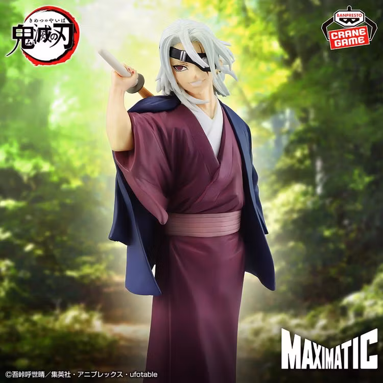 Demon Slayer: Kimetsu no Yaiba Maximatic Tengen Uzui