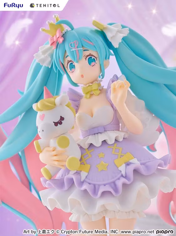 Vocaloid Tenitol Hatsune Miku (Yumekawa Princess Lavender Ver.) Figure