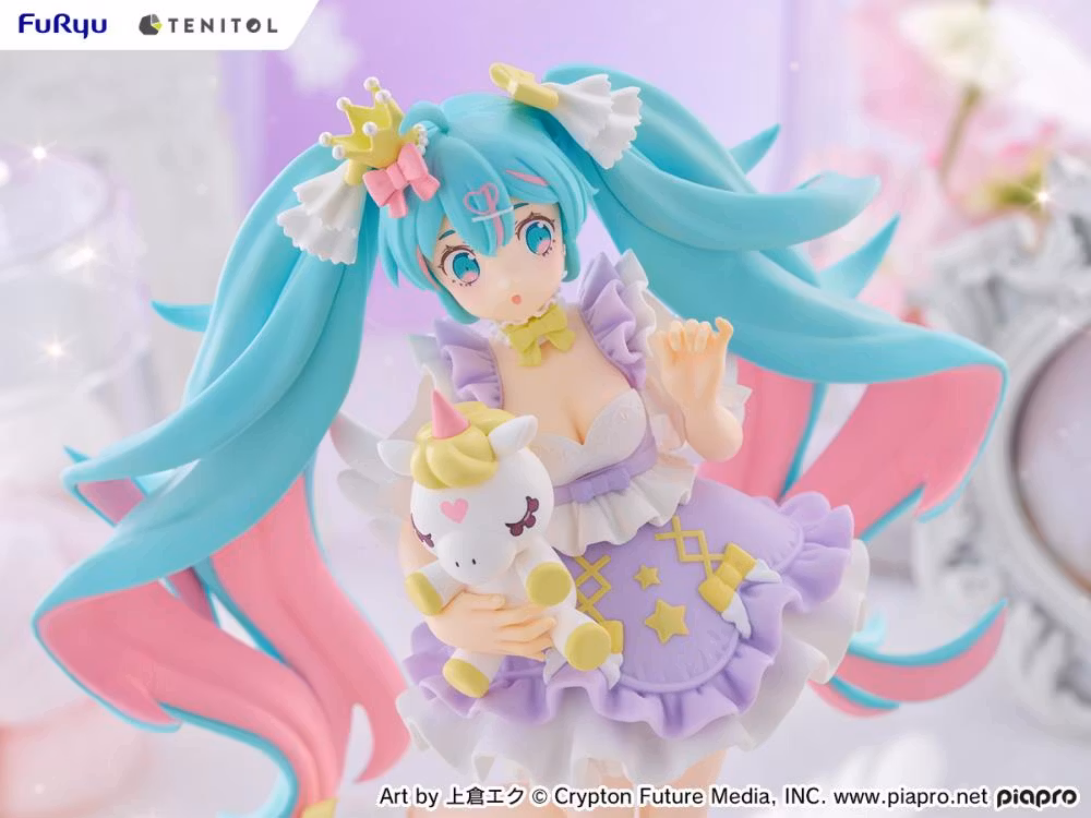 Vocaloid Tenitol Hatsune Miku (Yumekawa Princess Lavender Ver.) Figure