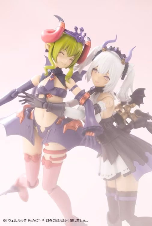 Arcanadea Velretta ReACT-P Model Kit