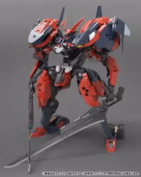 Hexa Gear Veloce Custom (Levante) 1/24 Scale Model Kit