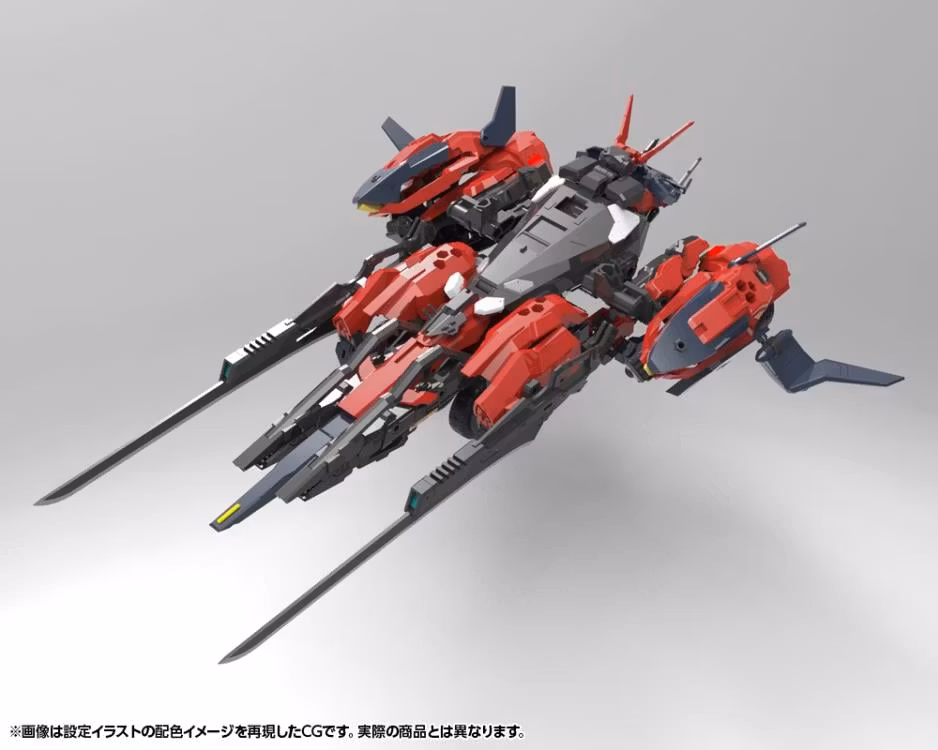 Hexa Gear Veloce Custom (Levante) 1/24 Scale Model Kit