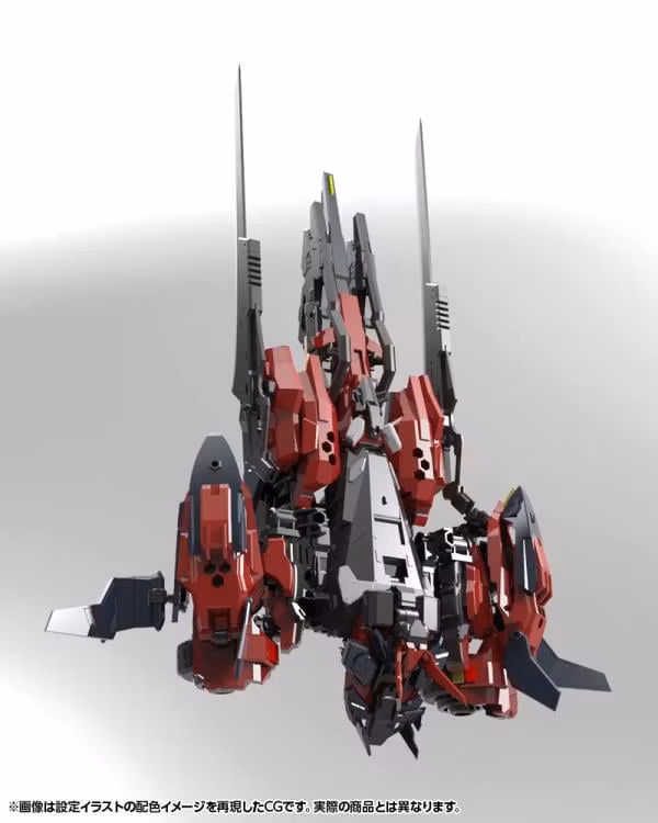 Hexa Gear Veloce Custom (Levante) 1/24 Scale Model Kit