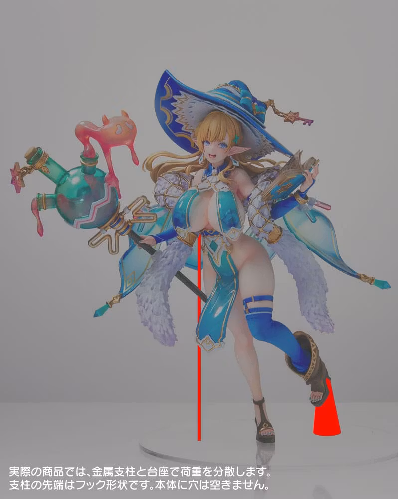 (18+) Elf Village Series 15th Villager Milklinde (Antenna Shop Ver.) 1/6 Scale Figure