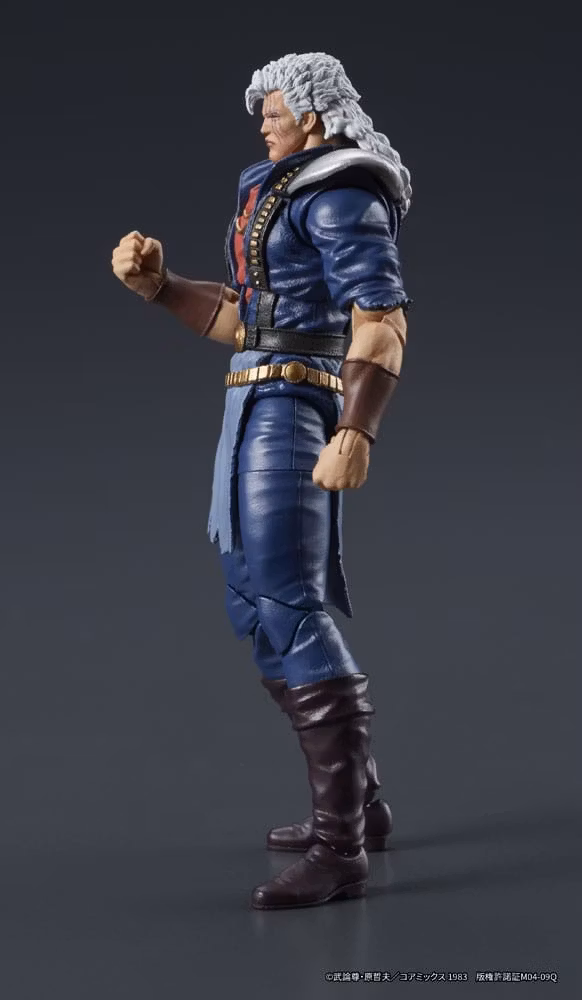 Fist of the North Star Dig Action Shew 1/24 Scale Action Figure