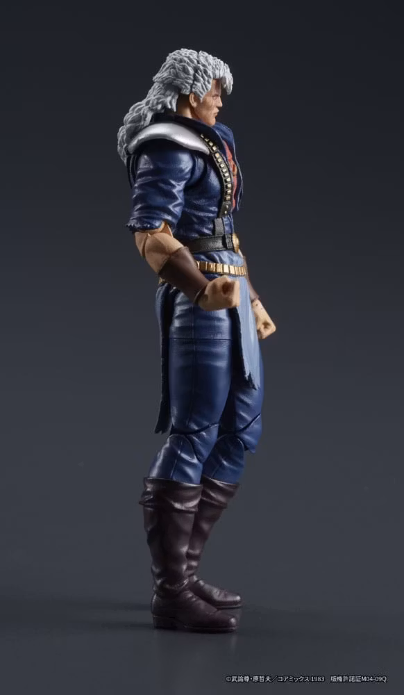 Fist of the North Star Dig Action Shew 1/24 Scale Action Figure