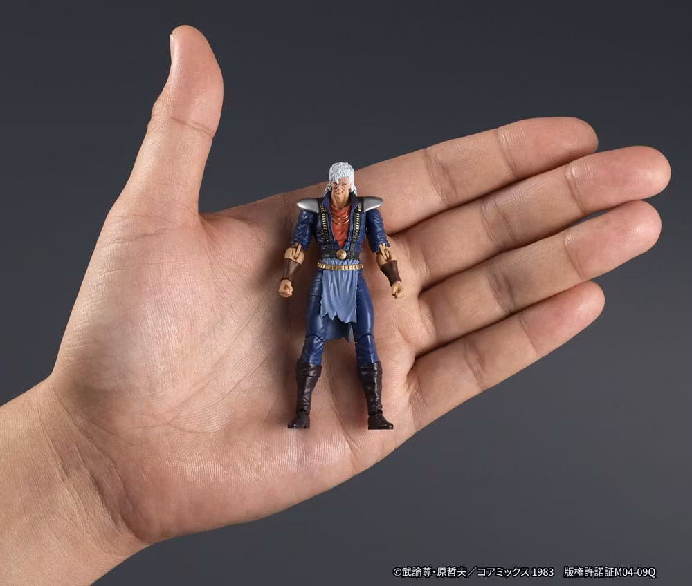 Fist of the North Star Dig Action Shew 1/24 Scale Action Figure