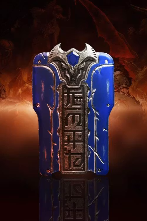 Doom: The Dark Ages Doom Slayer 1/1 Scale Wearable Helmet Bundle