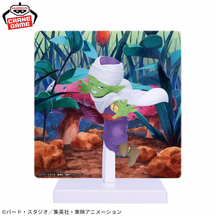 Dragon Ball Daima Piccolo Mini Figure with Panel