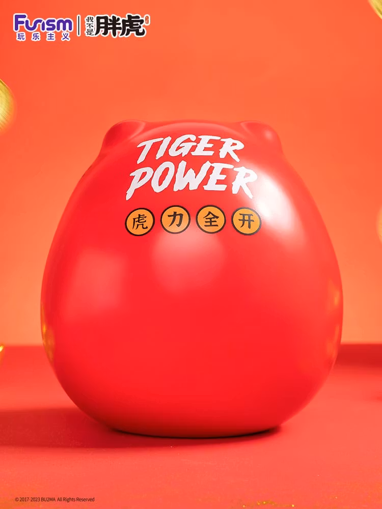 I Am Not Fat Tiger Tiger Dharuma