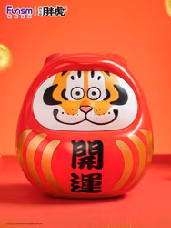 I Am Not Fat Tiger Tiger Dharuma