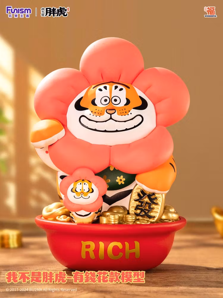 I Am Not Fat Tiger Tiger Rich Flower