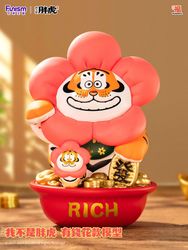I Am Not Fat Tiger Tiger Rich Flower