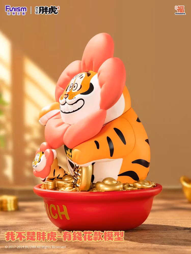 I Am Not Fat Tiger Tiger Rich Flower