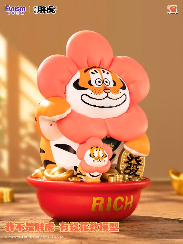 I Am Not Fat Tiger Tiger Rich Flower