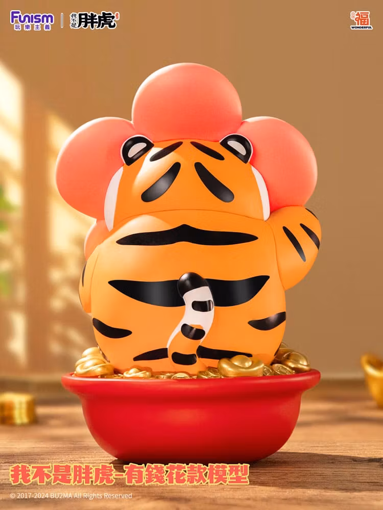 I Am Not Fat Tiger Tiger Rich Flower