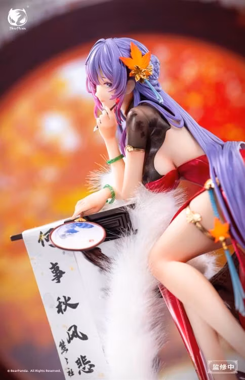 Biya Illustration Nalan Ci 1/6 Scale Figure