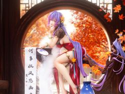 Biya Illustration Nalan Ci 1/6 Scale Figure