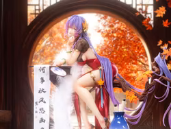 Biya Illustration Nalan Ci 1/6 Scale Figure