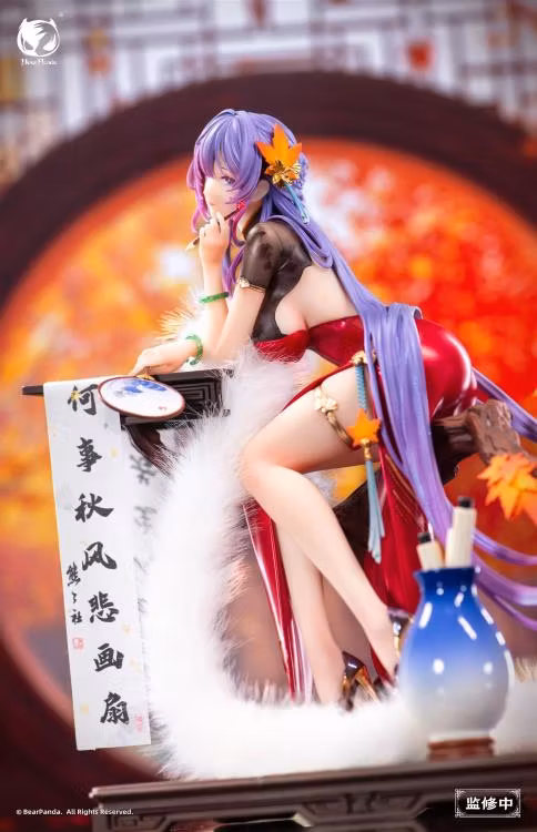 Biya Illustration Nalan Ci 1/6 Scale Figure