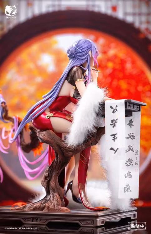 Biya Illustration Nalan Ci 1/6 Scale Figure