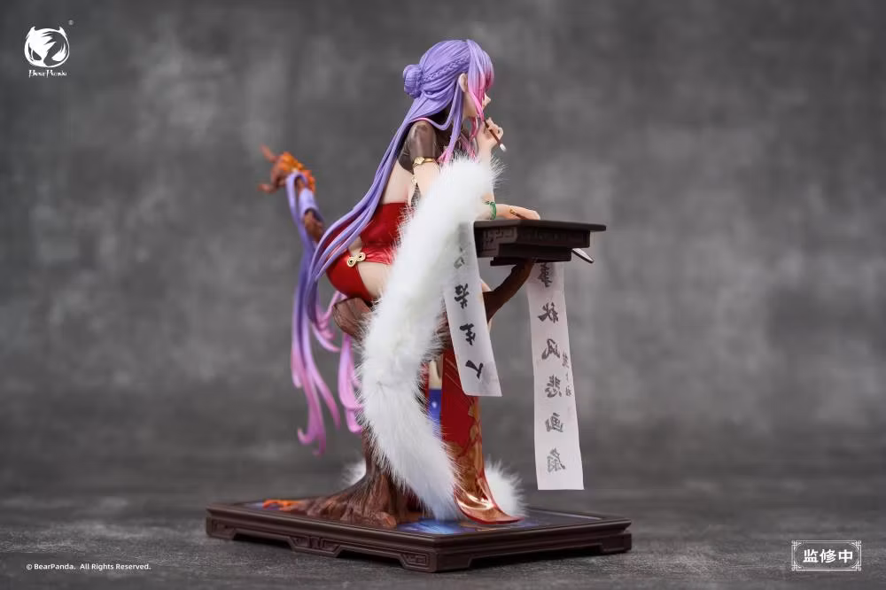 Biya Illustration Nalan Ci 1/6 Scale Figure