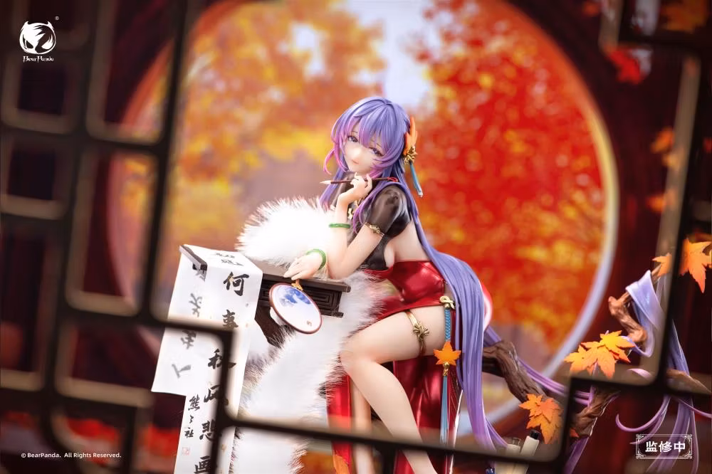 Biya Illustration Nalan Ci 1/6 Scale Figure