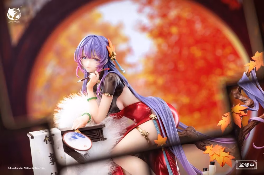 Biya Illustration Nalan Ci 1/6 Scale Figure