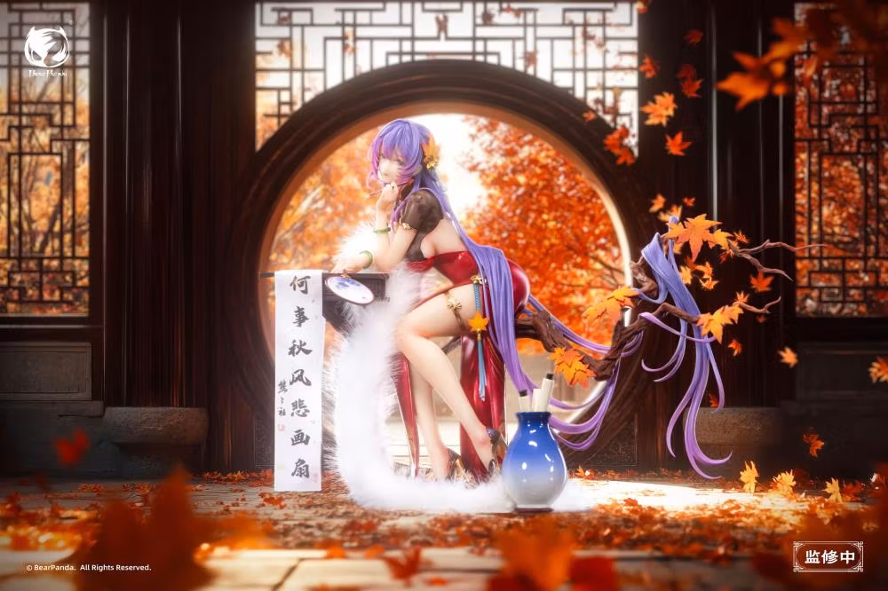 Biya Illustration Nalan Ci 1/6 Scale Figure