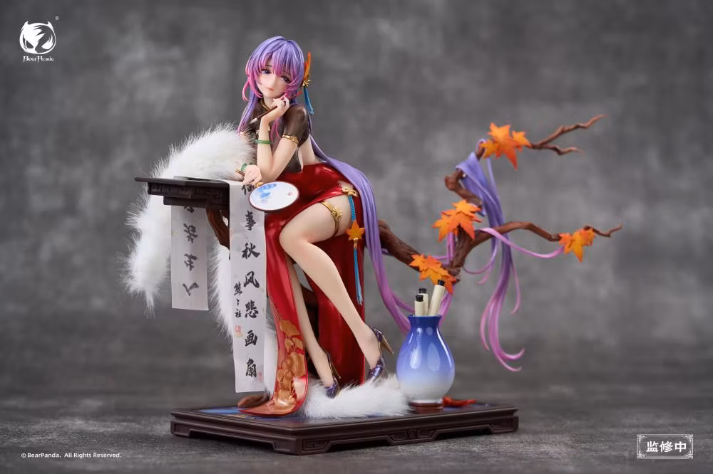 Biya Illustration Nalan Ci 1/6 Scale Figure