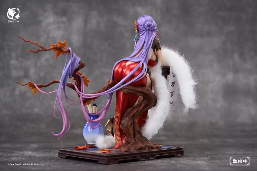 Biya Illustration Nalan Ci 1/6 Scale Figure