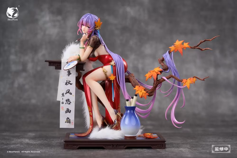 Biya Illustration Nalan Ci 1/6 Scale Figure