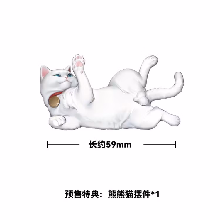 Biya Illustration Nalan Ci 1/6 Scale Figure