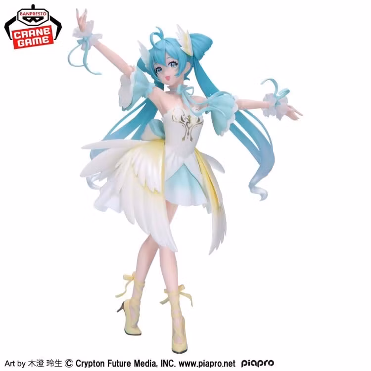 Vocaloid Evolve Hatsune Miku (Classical Tuning Swan Lake)