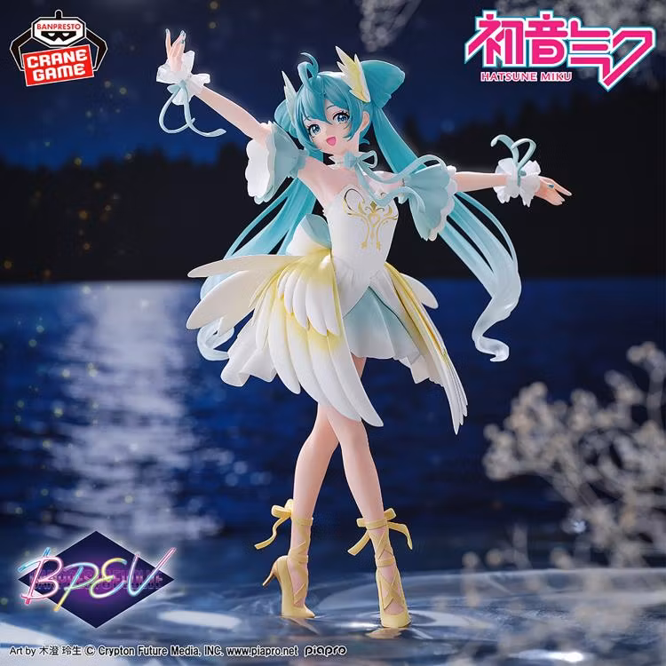 Vocaloid Evolve Hatsune Miku (Classical Tuning Swan Lake)