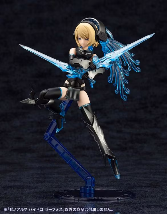 Arcanadea XenoAlma Hydro Zeeforce Model Kit