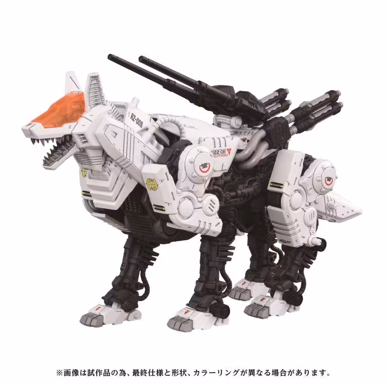 Zoids Advanced Zi AZ-11 Command Wolf 1/72 Scale Model Kit