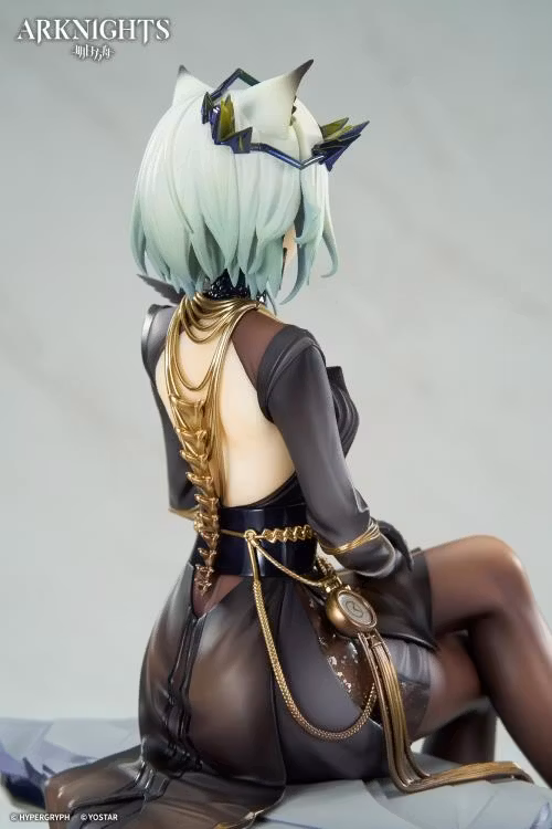 Arknights Kal'tsit (The Pilgrim Ver.) 1/7 Scale Figure