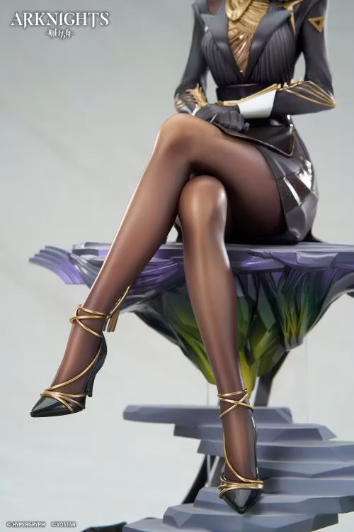 Arknights Kal'tsit (The Pilgrim Ver.) 1/7 Scale Figure