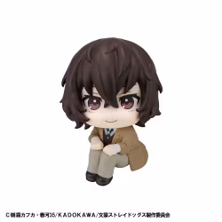 Bungo Stray Dogs Look Up Series Osamu Dazai