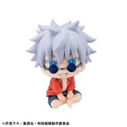 Jujutsu Kaisen Look Up Series Satoru Gojo (Okinawa Ver.)