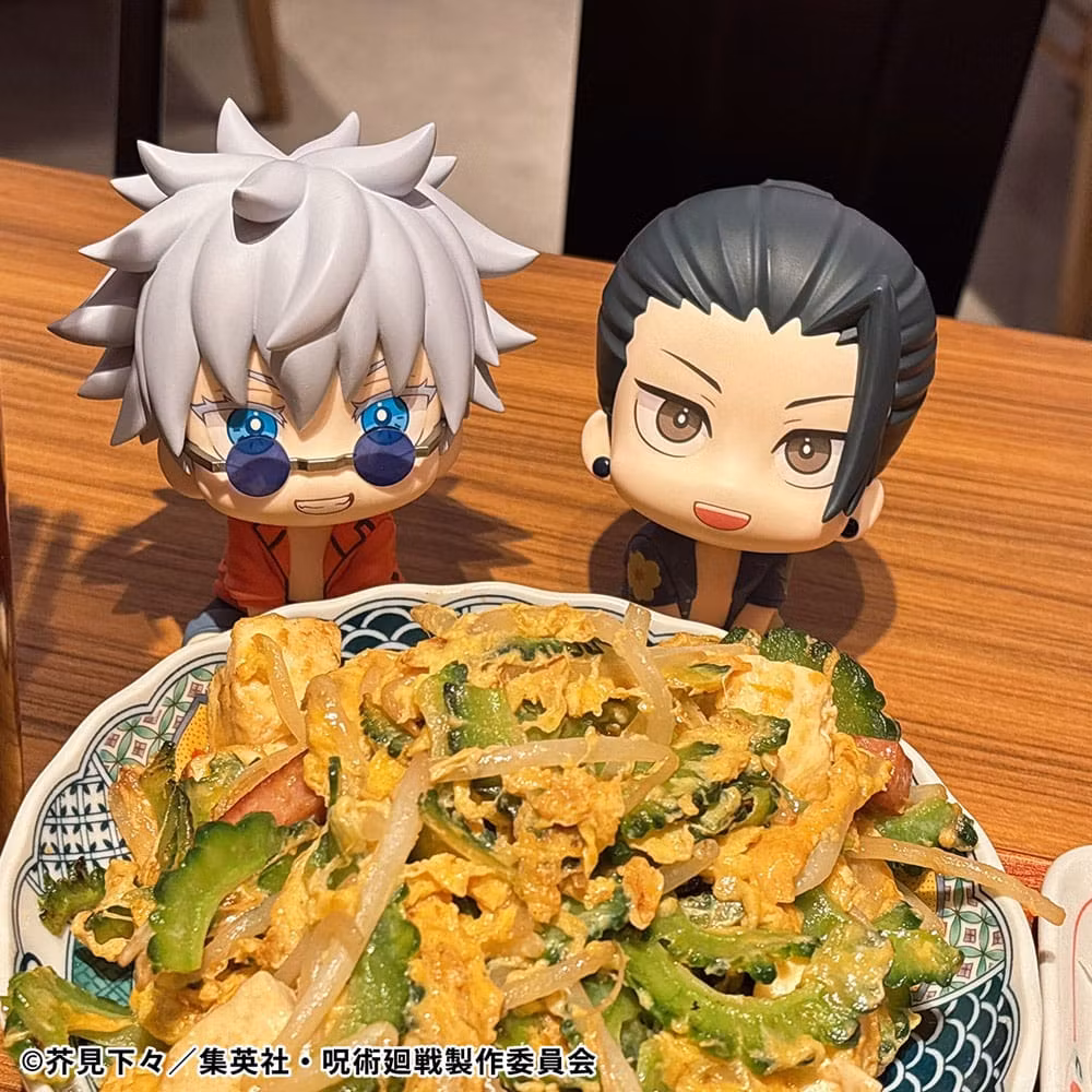 Jujutsu Kaisen Look Up Series Satoru Gojo & Suguru Geto (Okinawa Ver.) (with gift)