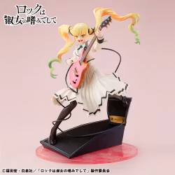 Rock Is a Lady's Modesty Lucrea Ririsa Suzunomiya