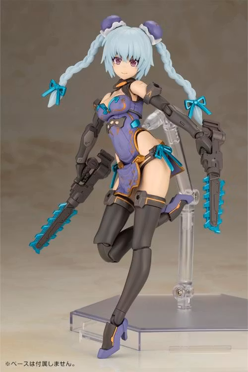 Frame Arms Girl Hresvelgr (Qipao Ver.) Model Kit