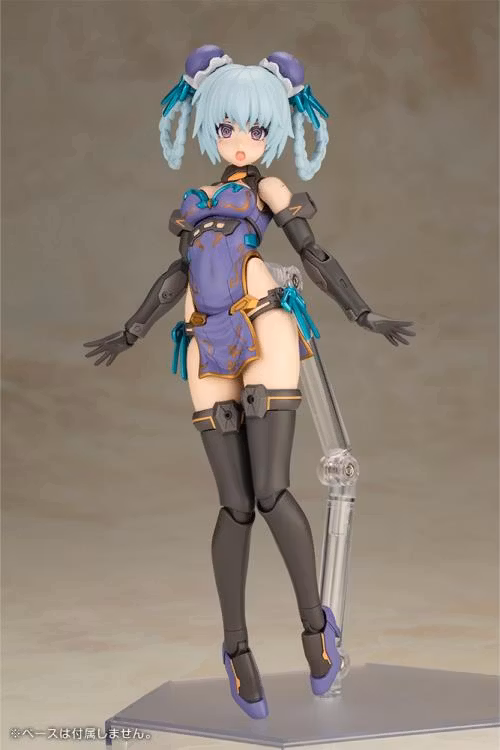 Frame Arms Girl Hresvelgr (Qipao Ver.) Model Kit