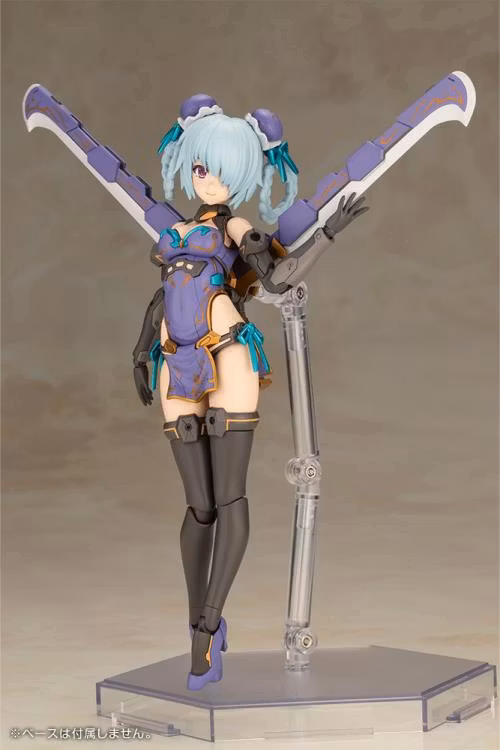 Frame Arms Girl Hresvelgr (Qipao Ver.) Model Kit