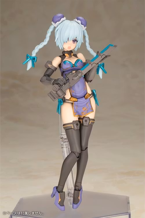 Frame Arms Girl Hresvelgr (Qipao Ver.) Model Kit
