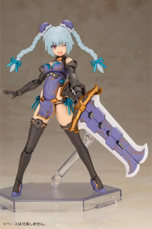 Frame Arms Girl Hresvelgr (Qipao Ver.) Model Kit