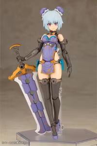 Frame Arms Girl Hresvelgr (Qipao Ver.) Model Kit