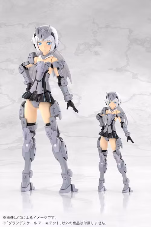 Frame Arms Girl Grande Scale Architect Model Kit
